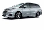 Honda Odyssey Hybrid 2017 года (JP)